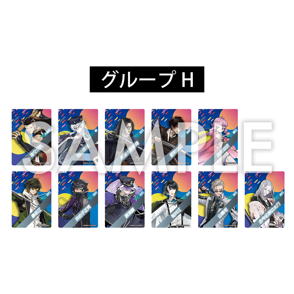 日本刀と未来展 ミニアクリルスタンド ダイカットステッカー きつね装備 鶴丸国永 日本刀と未来展 ミニアクリルスタンド ダイカットステッ カー