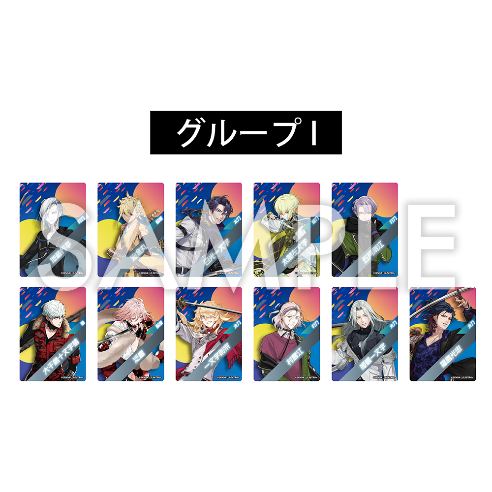 刀剣乱舞 とうらぶグッズ＆フィギュア予約 on X: 