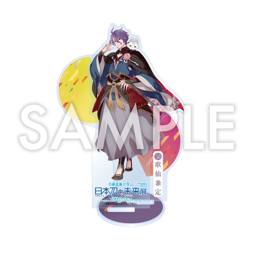 刀剣乱舞　グッズ 刀剣乱舞 七星剣 アクリルスタンドセット（軽装） | K-BOOKS